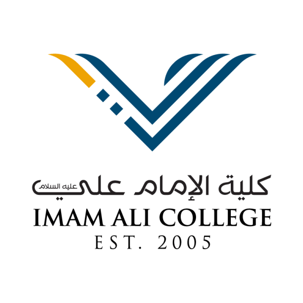 Imam-Ali-College-logo-original